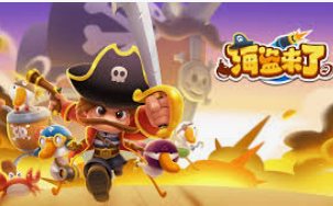 金沙足球正版app下载客户端