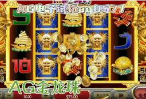 金沙足球正版app下载手机版