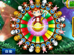 金沙足球正版app下载电脑免费版