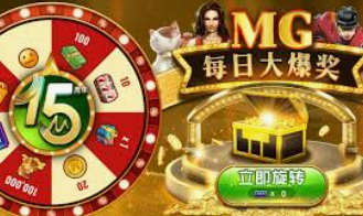 金沙足球正版app下载手机版